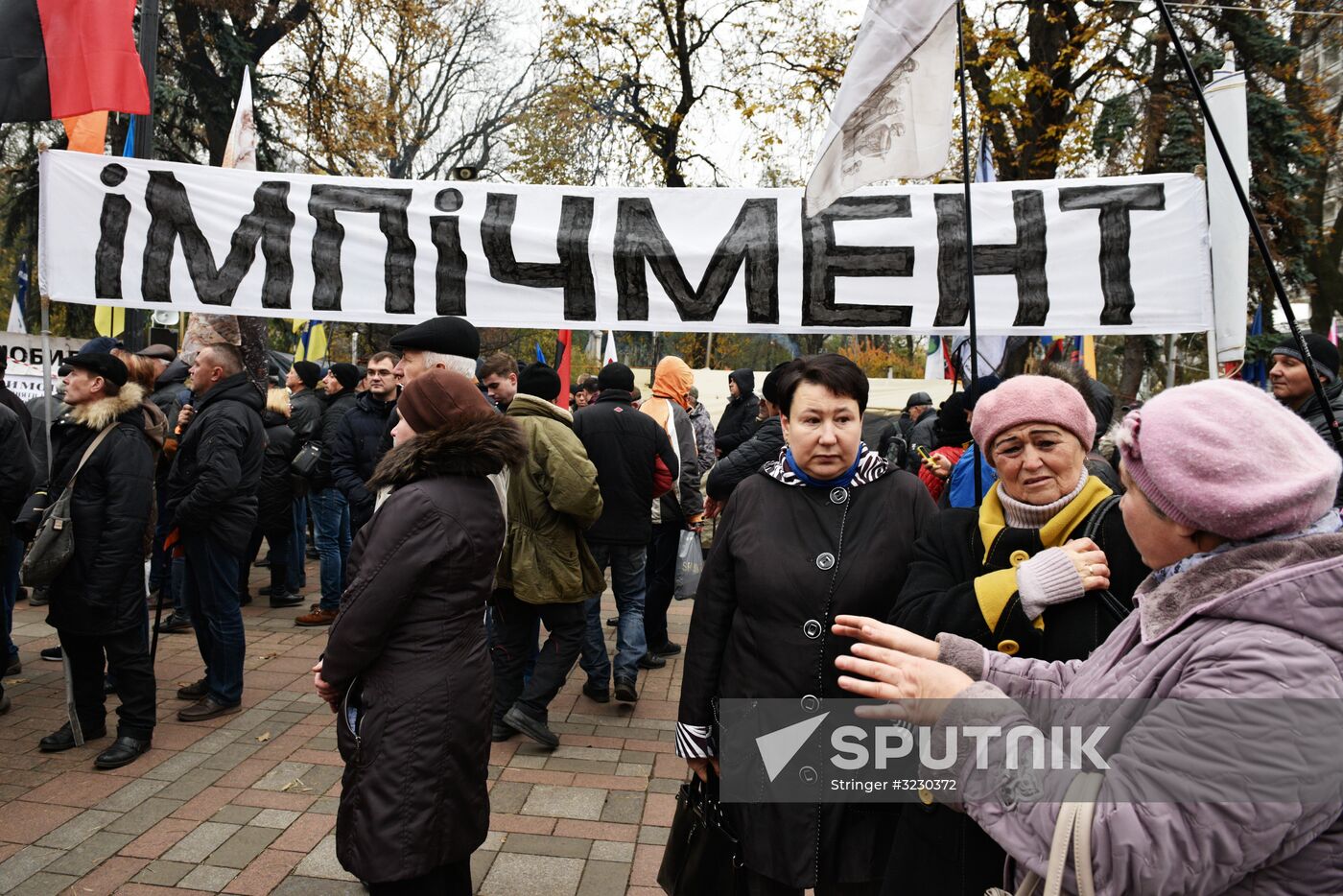 Mikheil Saakashvili's party holds rally in Kiev