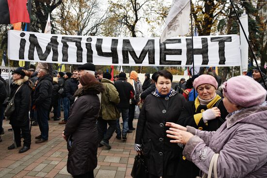 Mikheil Saakashvili's party holds rally in Kiev