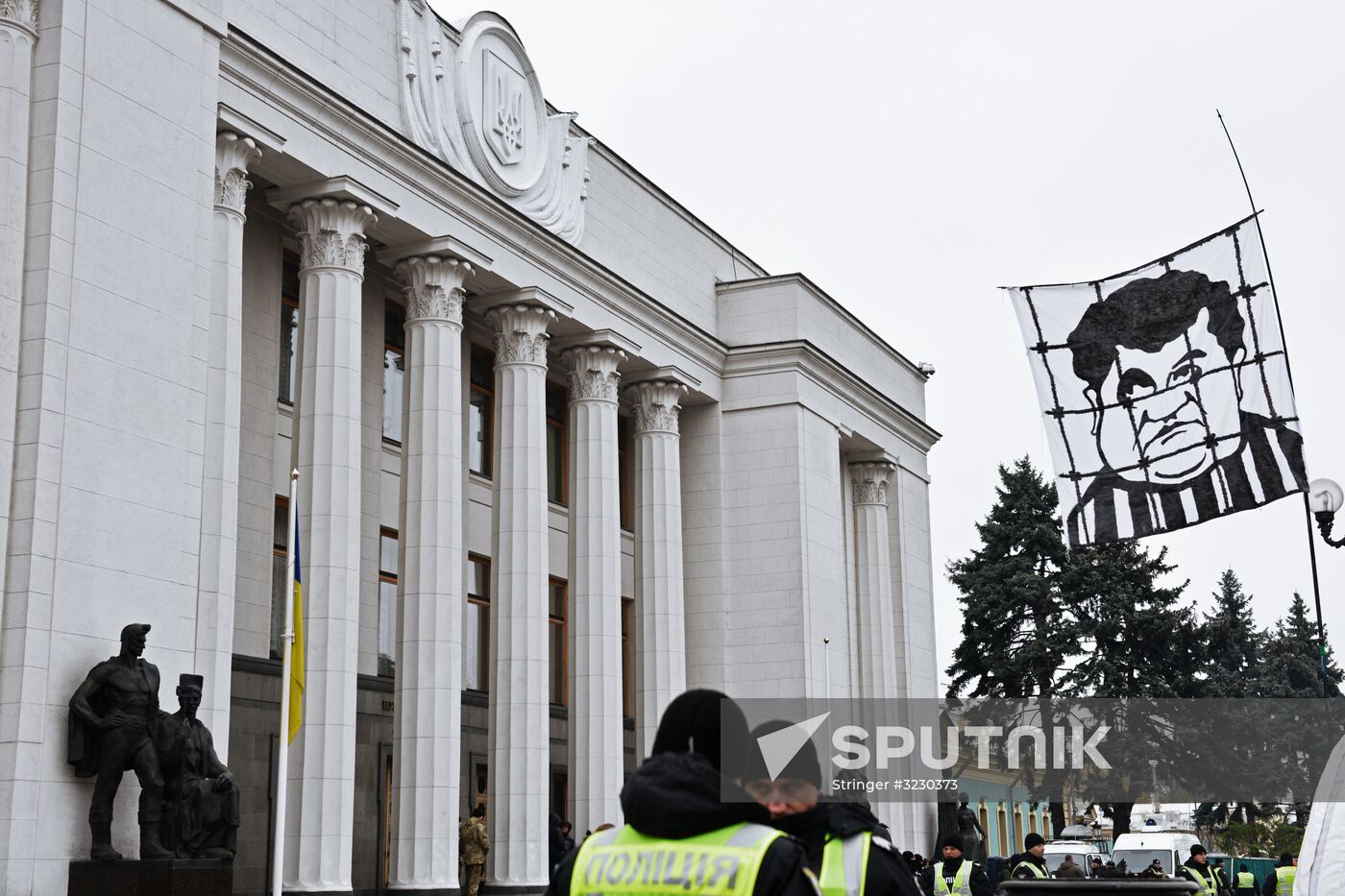 Mikheil Saakashvili's party holds rally in Kiev