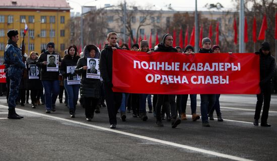 March in Samara to mark 76th anniversary of 1941 military parade