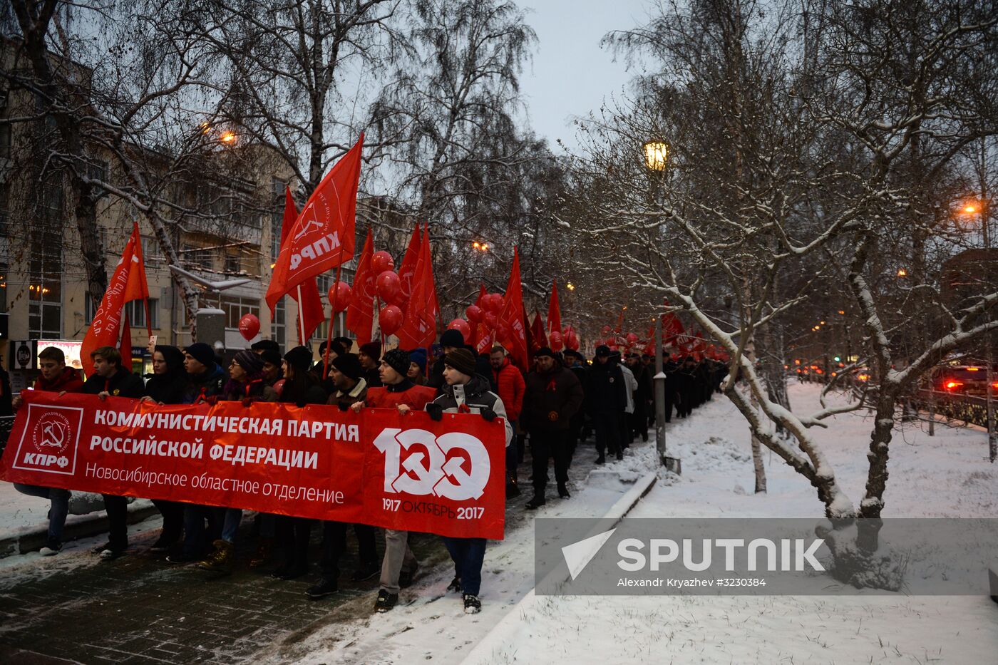 Celebrating 100th anniversary of October Socialist Revolution