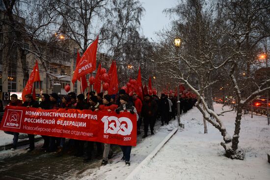 Celebrating 100th anniversary of October Socialist Revolution