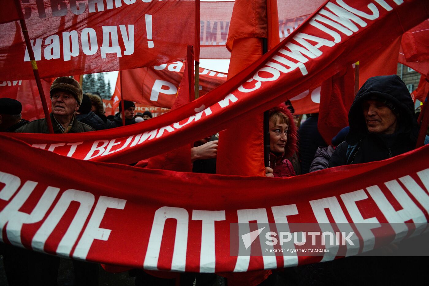 Celebrating 100th anniversary of October Socialist Revolution