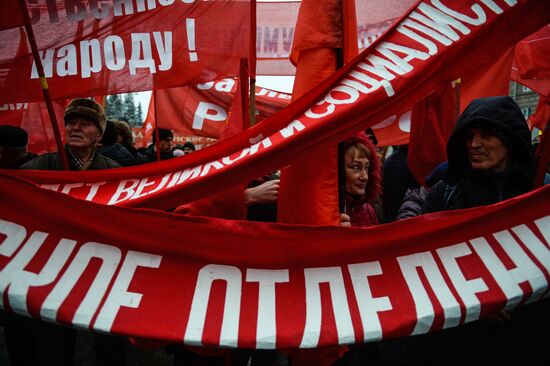 Celebrating 100th anniversary of October Socialist Revolution