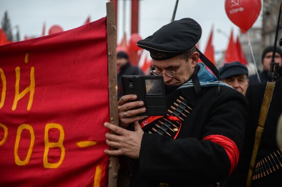 Celebrating 100th anniversary of October Socialist Revolution