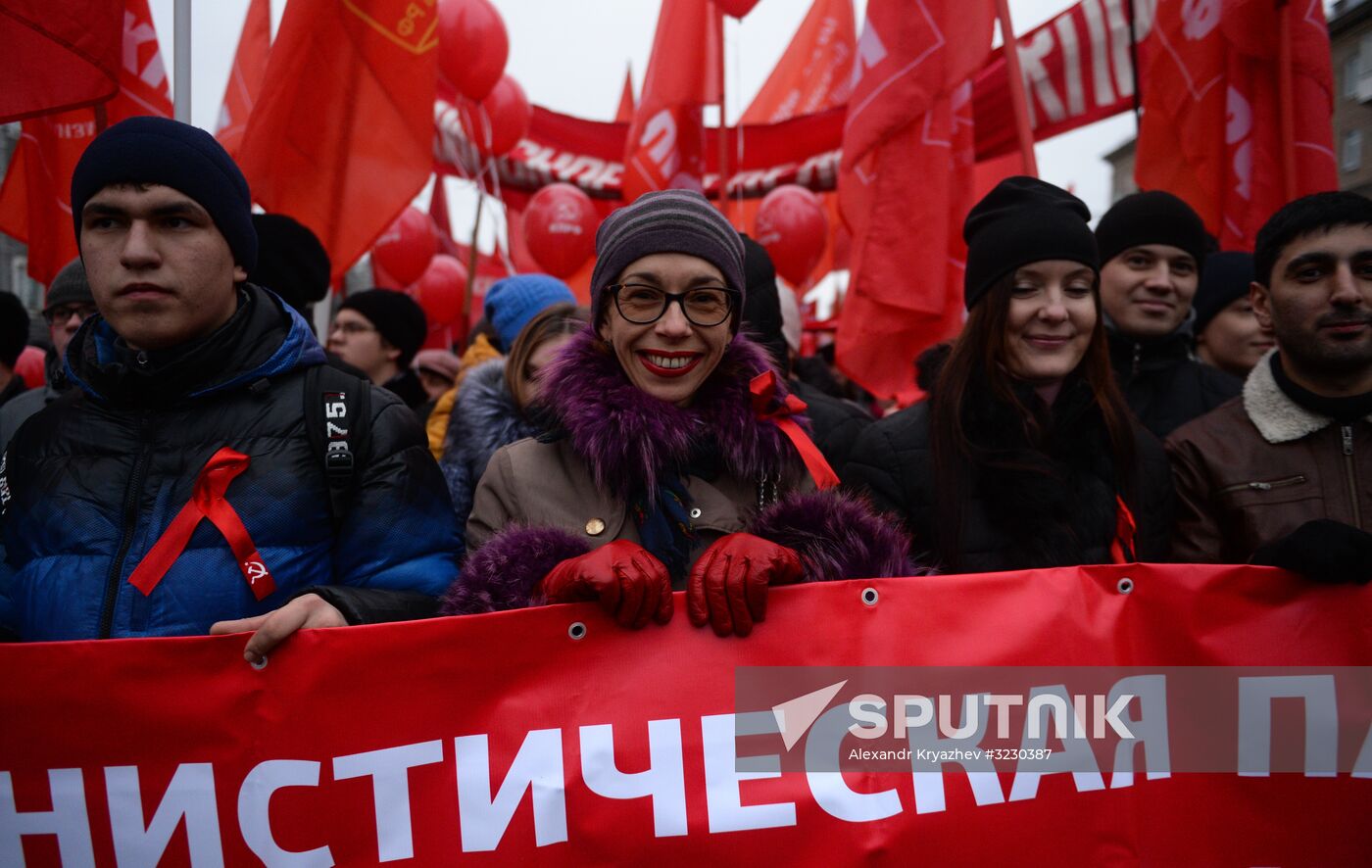 Celebrating 100th anniversary of October Socialist Revolution