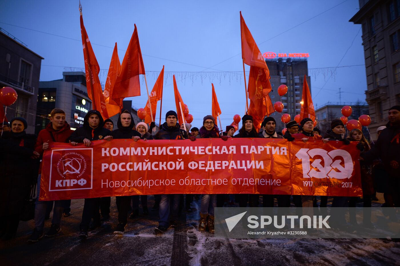 Celebrating 100th anniversary of October Socialist Revolution