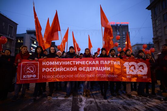 Celebrating 100th anniversary of October Socialist Revolution