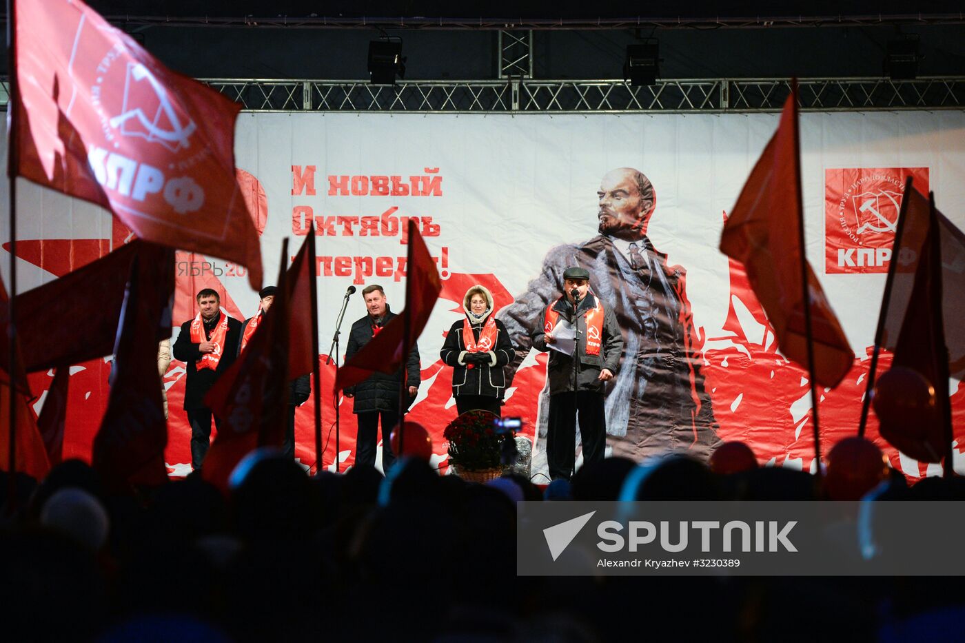 Celebrating 100th anniversary of October Socialist Revolution