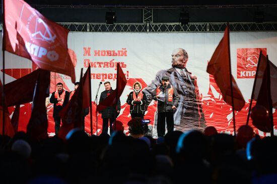 Celebrating 100th anniversary of October Socialist Revolution
