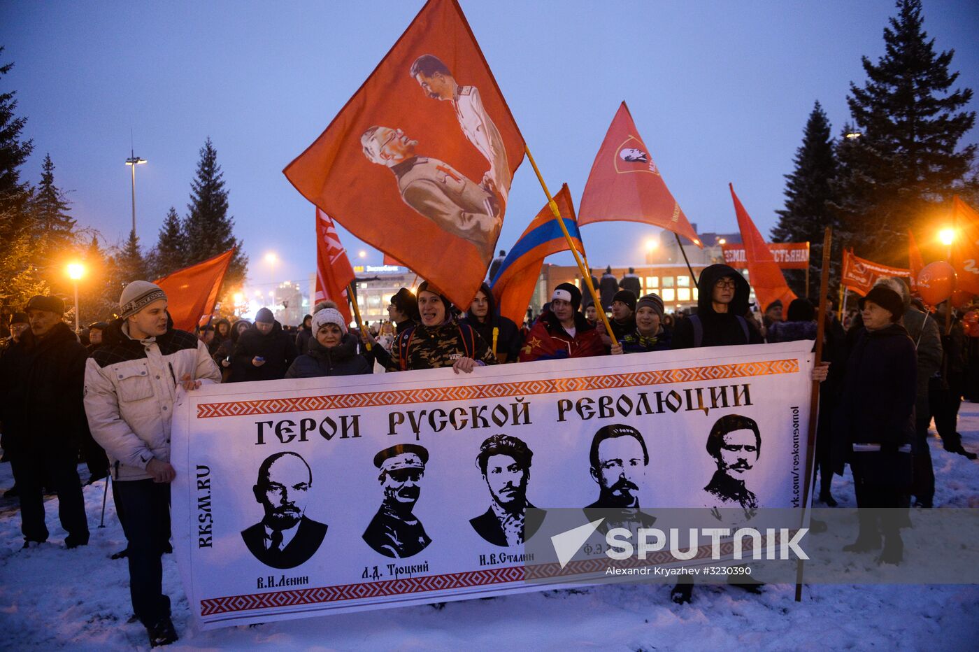 Celebrating 100th anniversary of October Socialist Revolution