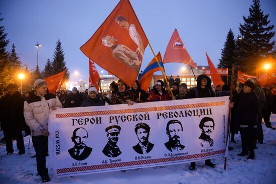 Celebrating 100th anniversary of October Socialist Revolution