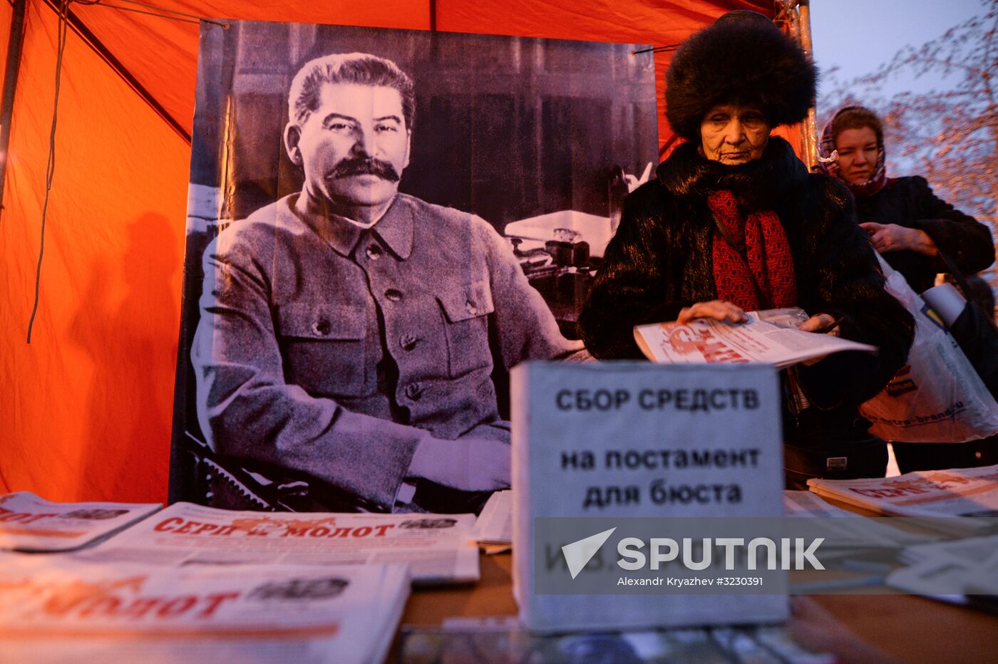 Celebrating 100th anniversary of October Socialist Revolution