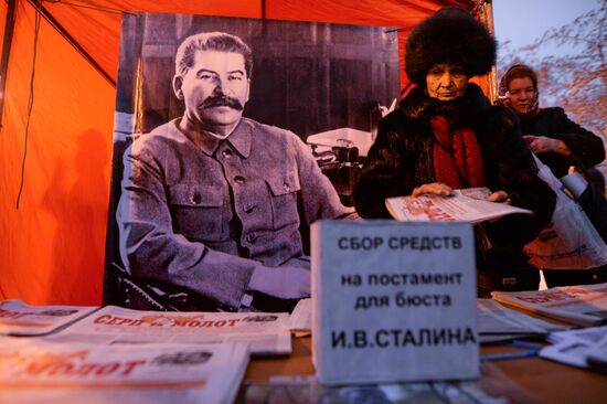 Celebrating 100th anniversary of October Socialist Revolution