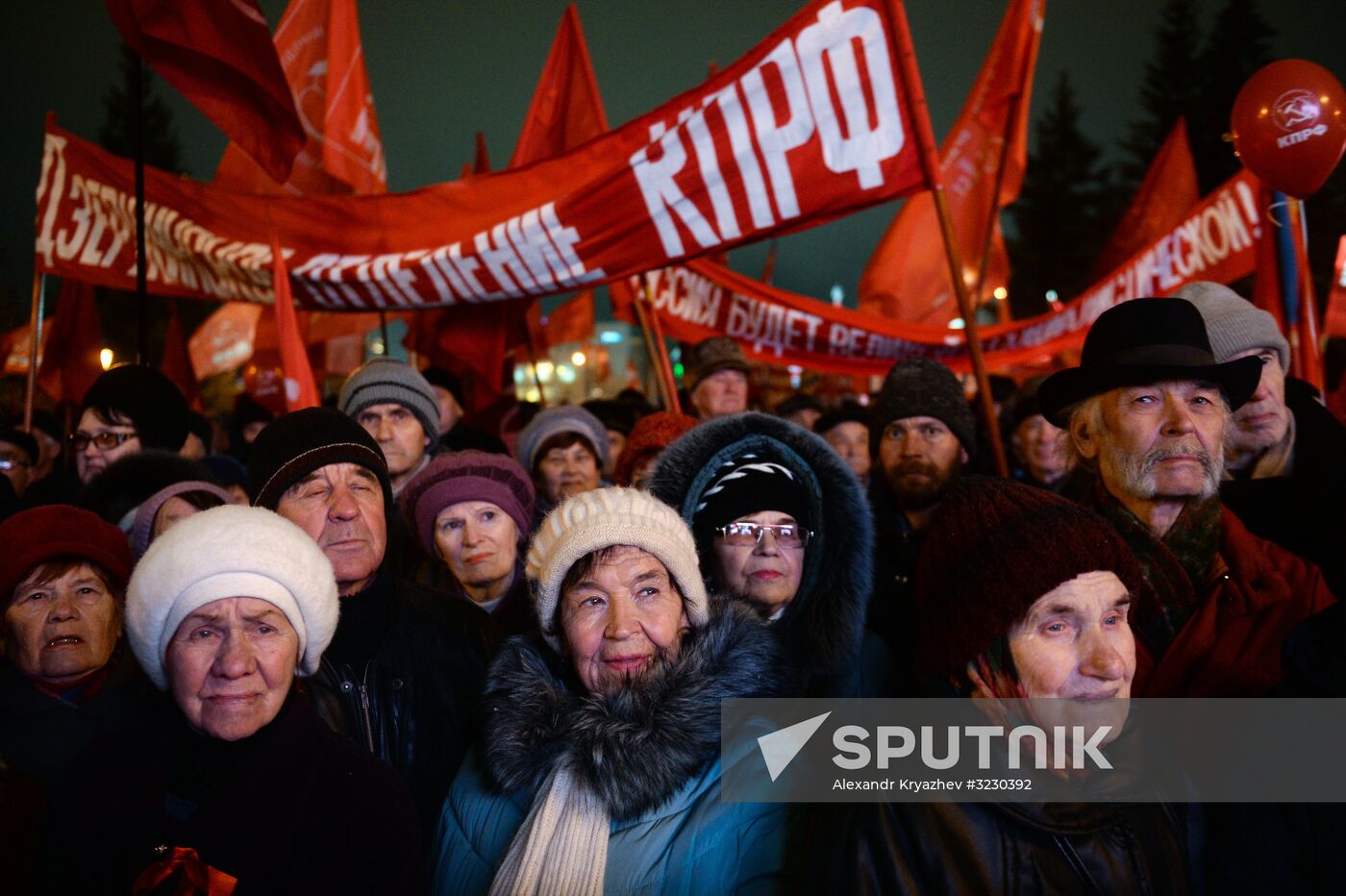 Celebrating 100th anniversary of October Socialist Revolution