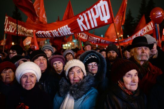 Celebrating 100th anniversary of October Socialist Revolution