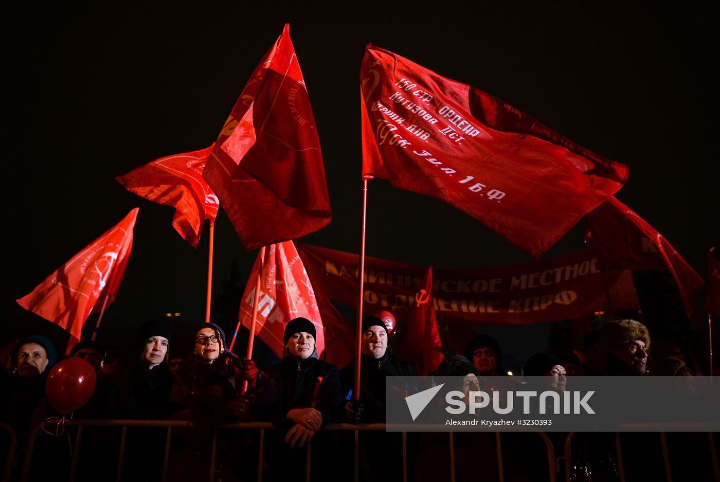 Celebrating 100th anniversary of October Socialist Revolution