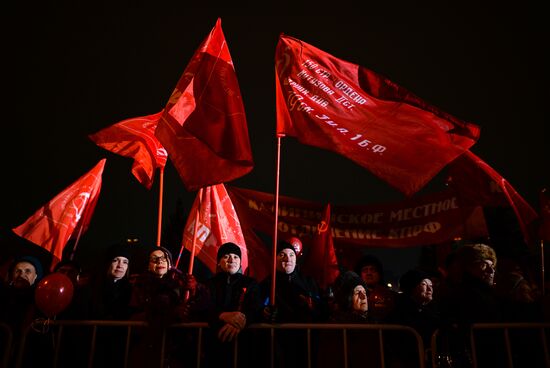 Celebrating 100th anniversary of October Socialist Revolution