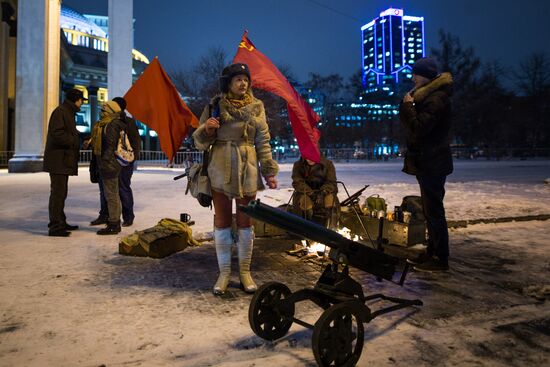Celebrating 100th anniversary of October Socialist Revolution