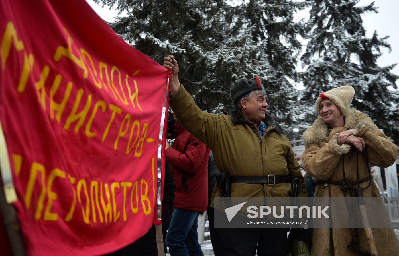Celebrating 100th anniversary of October Socialist Revolution