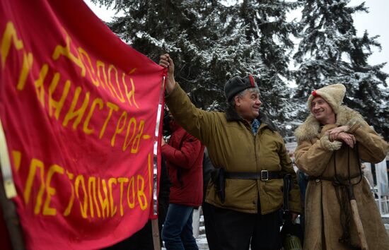Celebrating 100th anniversary of October Socialist Revolution