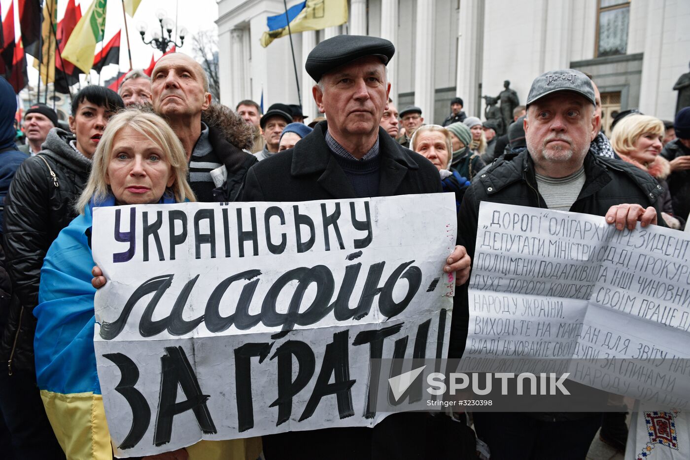 Mikheil Saakashvili's party holds rally in Kiev