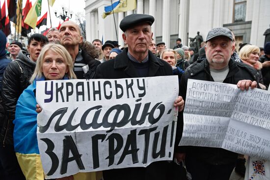 Mikheil Saakashvili's party holds rally in Kiev