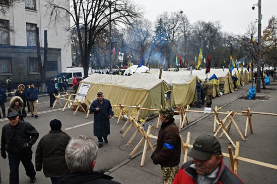 Mikheil Saakashvili's party holds rally in Kiev
