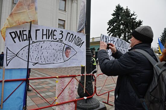 Mikheil Saakashvili's party holds rally in Kiev