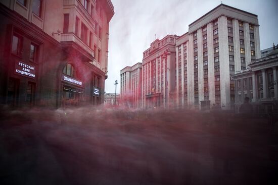 Russian Communist Party's march in Moscow