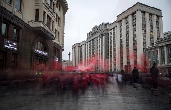 Russian Communist Party's march in Moscow
