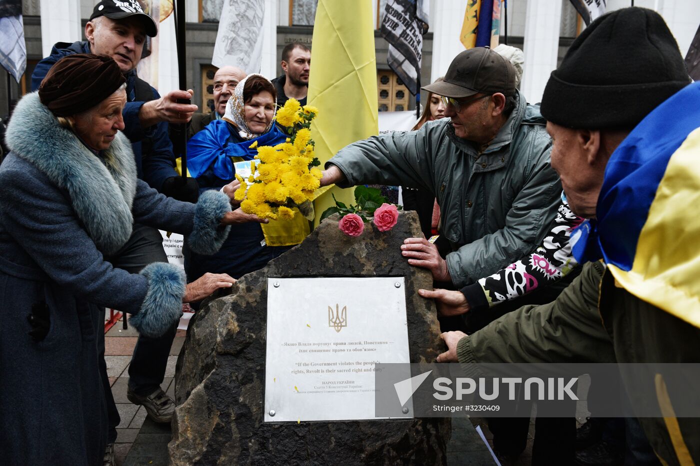 Mikheil Saakashvili's party holds rally in Kiev