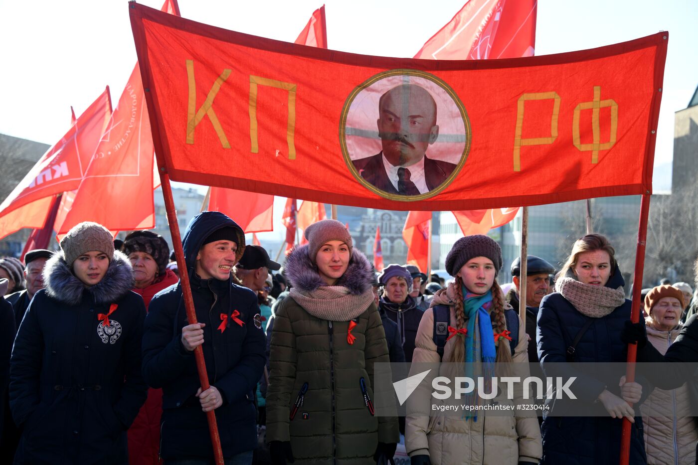 Celebrating 100th anniversary of October Socialist Revolution