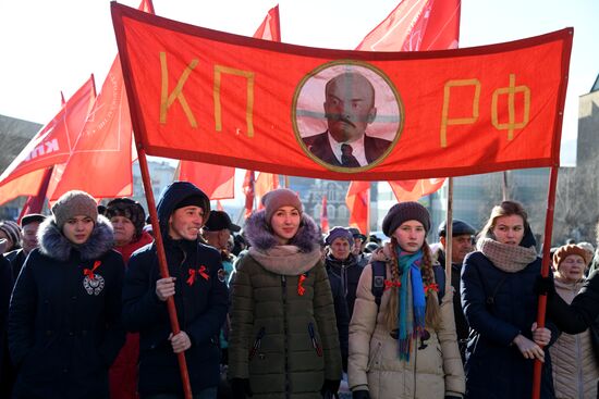 Celebrating 100th anniversary of October Socialist Revolution