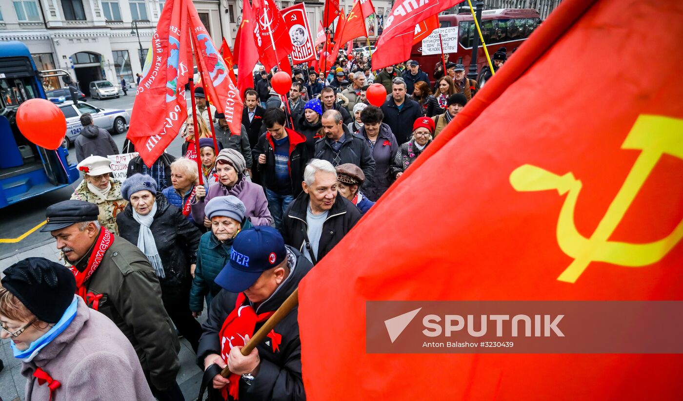 Celebrating 100th anniversary of October Socialist Revolution