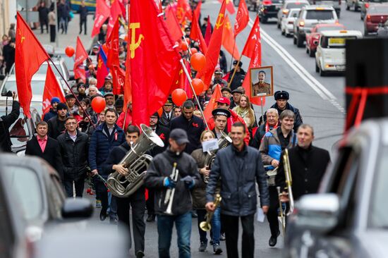 Celebrating 100th anniversary of October Socialist Revolution