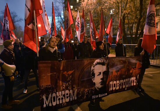 Red March in Moscow