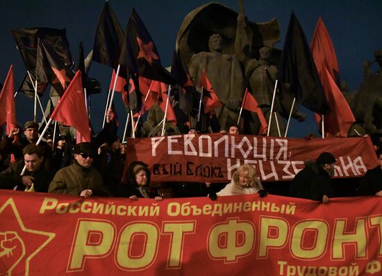 Red March in Moscow