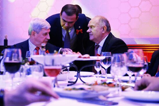 Communist Party reception marks 100th anniversary of revolution