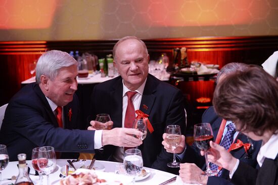 Communist Party reception marks 100th anniversary of revolution