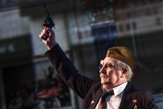 Premiere of The Gold of the Party