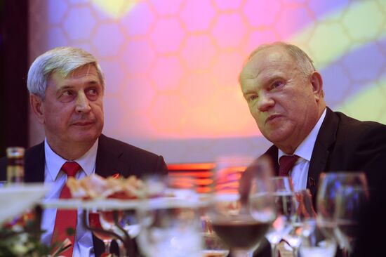 Communist Party reception marks 100th anniversary of revolution
