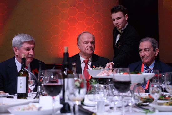 Communist Party reception marks 100th anniversary of revolution