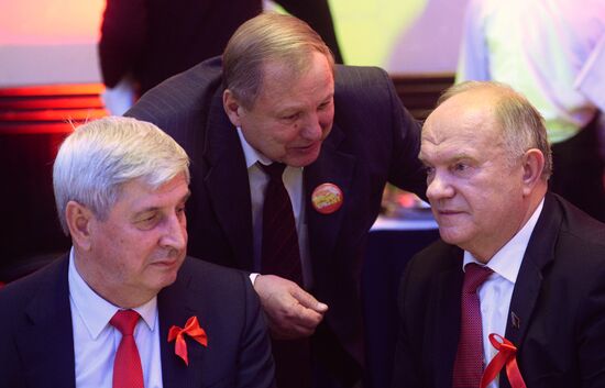 Communist Party reception marks 100th anniversary of revolution