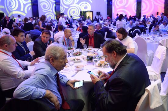 Communist Party reception marks 100th anniversary of revolution