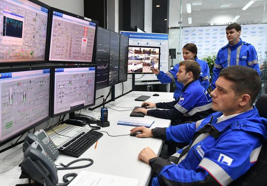 Moscow Oil Refinery's Biosphere water treatment facility