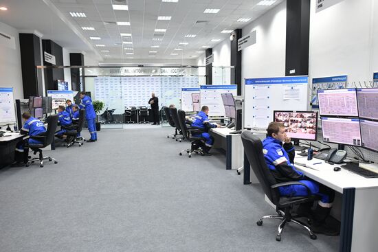 Moscow Oil Refinery's Biosphere water treatment facility