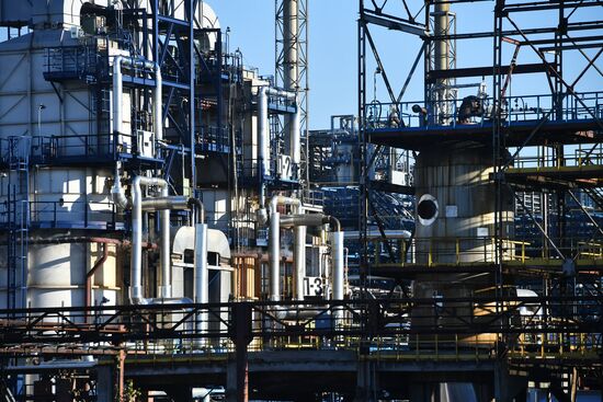 Moscow Oil Refinery's Biosphere water treatment facility