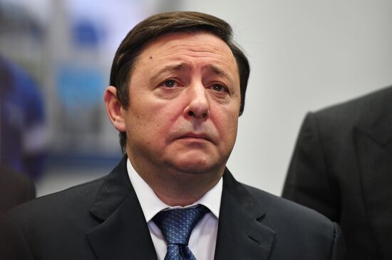 Moscow Oil Refinery's Biosphere water treatment facility