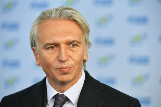 Moscow Oil Refinery's Biosphere water treatment facility